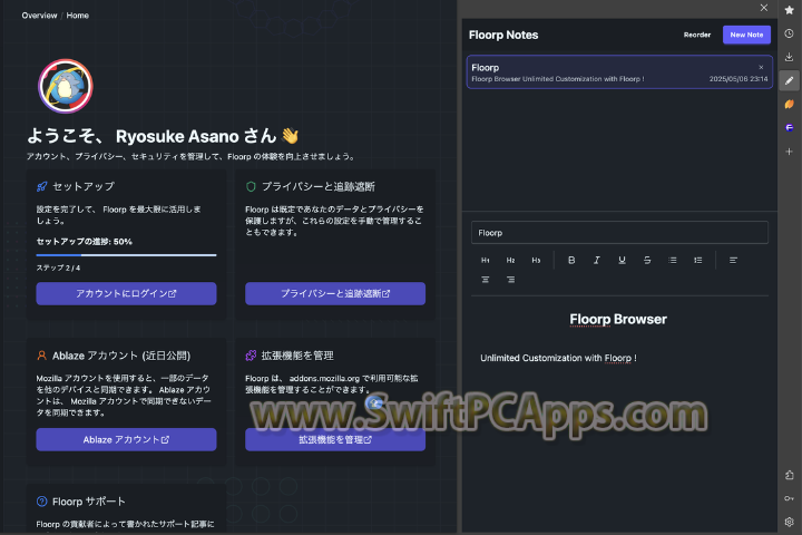 Ablaze Floorp Browser v12.9.1 [Latest Software]