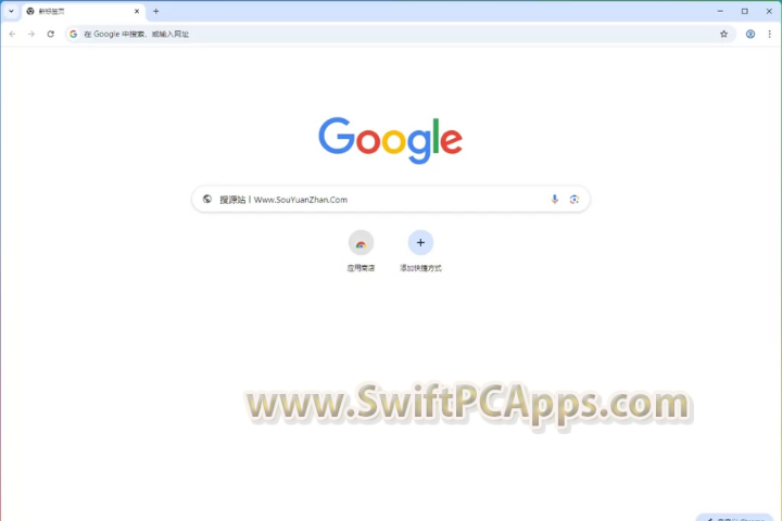 Google Chrome v142.0.7444.176 [Latest Software]