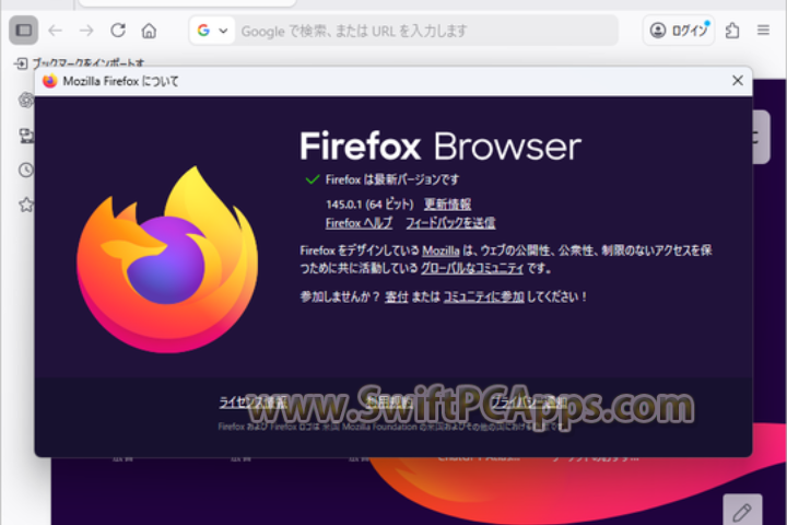 Mozilla Firefox v145.0.1 [Latest Software]