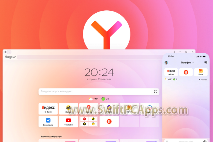 Yandex Browser v1.0 [Latest Software]