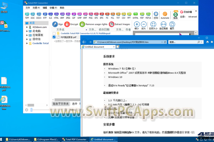 Coolutils Total PDF Converter v6.5.0.154 [Latest Software]