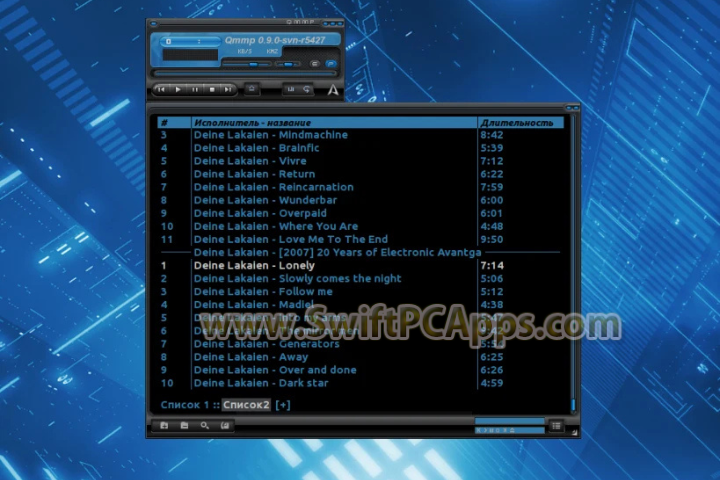 Qmmp v2.3.1 [Latest Software]
