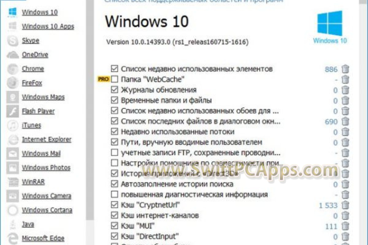 Clean Space Professional 2026 v719 [Latest Software]